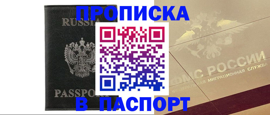 форма 3 в Гурьевске